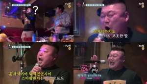 '강식당' X '꽃위너', 본편만큼 재밌는 감독판 오늘(9일) 방송