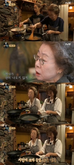 &#39;윤식당2&#39; 윤여정, 정유미와 찰떡 호흡 &#34;사장 물려줄 것&#34;