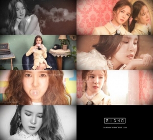 미교, 싱글음반 &#39;YOU & I&#39; 콘셉트 공개..청순부터 깜찍까지