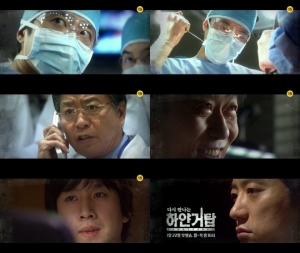 &#39;하얀거탑 리마스터드&#39;, 첫 티저 공개 &#34;장준혁이 돌아왔다&#34;