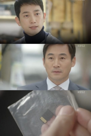 &#39;황금빛&#39; 전노민, 박시후에 &#34;신혜선 포기해라...나처럼 살게 된다&#34;