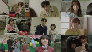 tvN &#39;우리 집은 맛나 된장 맛나&#39;, 가족애로 전한 잔잔한 감동