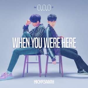 &#39;컴백 D-1&#39; 닉앤쌔미, 새 EP 'When you were here' 뮤비 티저 공개