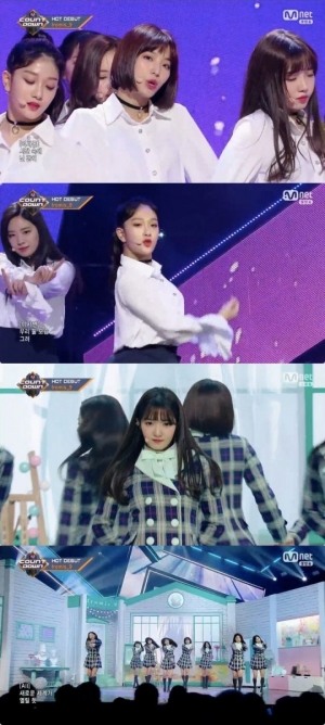 '엠카' 프로미스나인, '투 하트' '환상 속의 그대' 최초 공개