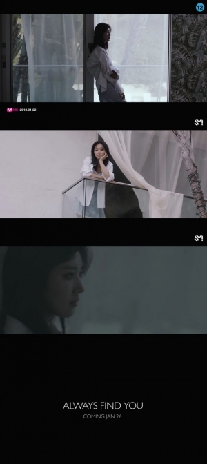 소녀시대 유리X레이든, 'Always Find You' 음원 오늘(26일) 공개