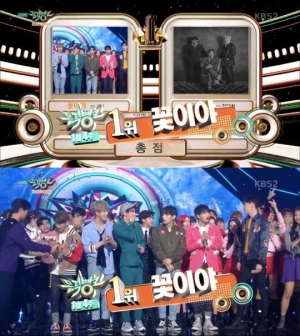 '뮤직뱅크' JBJ, 데뷔 후 첫 1위…다비치·정세운 등 컴백