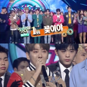 JBJ, 신곡 '꽃이야'로 음악방송 1위…데뷔 101일만