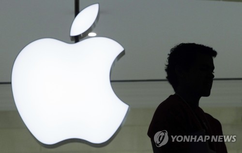 "애플, 아일랜드 체납세금 탓에 美과세 1조8000억원 불어"