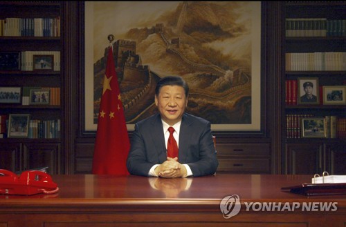 중국 개헌은 '권력·변혁의 역사'… 시진핑 절대권력 기반될듯