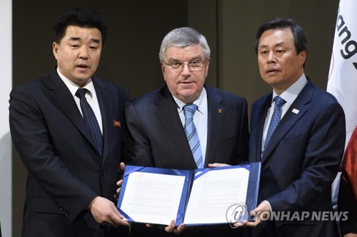 바흐 IOC 위원장 "남북 공동입장, 강력한 평화 메시지 던질 것"