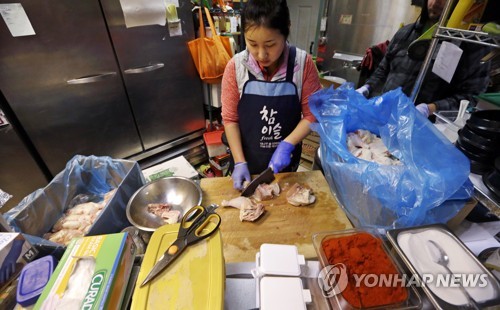 "한국 음식에 미국의 맛이?"… AP통신, 평창올림픽 앞두고 소개