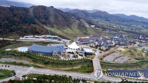 평창올림픽 메인프레스센터 9일 개장… '취재 전쟁 스타트'