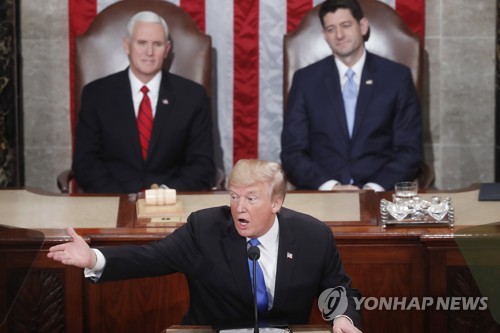 트럼프 "북한의 무모한 핵무기 추구가 우리 본토 곧 위협"