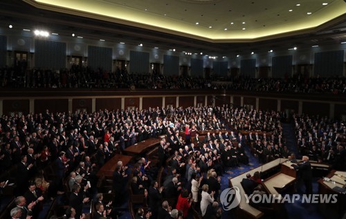 트럼프 "북한의 무모한 핵무기 추구가 우리 본토 곧 위협"