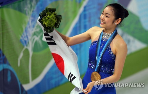 [올림픽] 성화 점화자는 예상대로 김연아? 혹은 깜짝 인물?