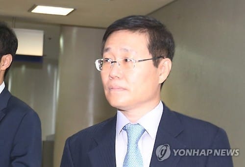 '경남기업 특혜' 금감원 前부원장보 2심서 유죄…"직권남용"