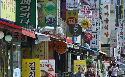 기업대출 줄었는데… 자영업자 대출 '나 홀로' 증가