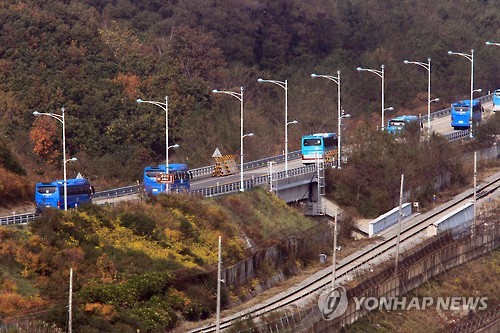 남북 연결 육로, 평창 올림픽 계기로 다시 일시 가동
