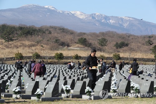 제주4·3 기록물 유네스코 세계기록유산 등재 시동