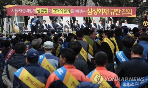 車보험료 오른다…정비요금 기준 상향조정 예정