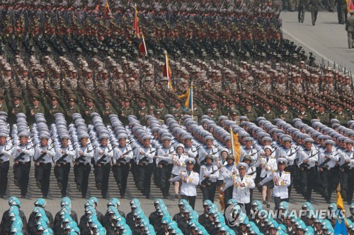 北, '건군절' 변경 3년 전부터 준비… "선대와 차별 꾀해"