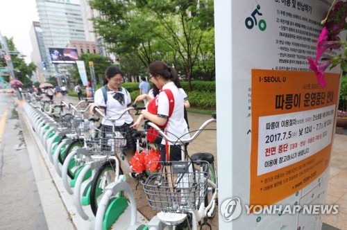 늘어만가는 폐자전거 어쩌나…서울시 '자전거등록제' 도입 추진