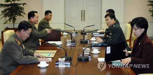 국방부 당국자 "군사회담 초점은 평창올림픽 성공적 개최"