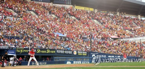 KBO 정규시즌 경기 개시 시간 확정… 개막전 3월24일 오후 2시