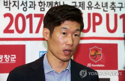 박지성 축구협회 유스전략본부장, 영국 런던서 모친상