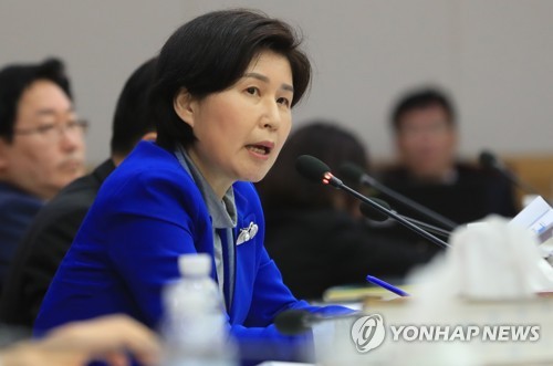 여야 "검찰내 성추행 가해자 엄중 처벌"… 한국당은 논평 안내