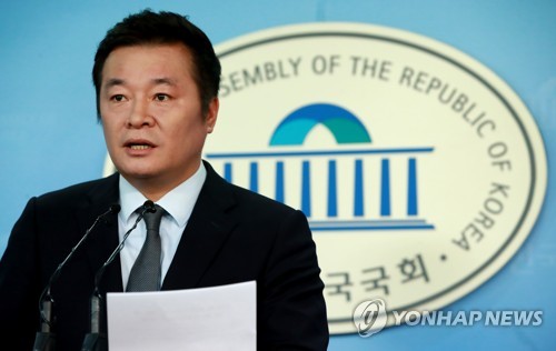 국민의당, 최경환·이우현 구속에 "사필귀정, 엄벌해야"