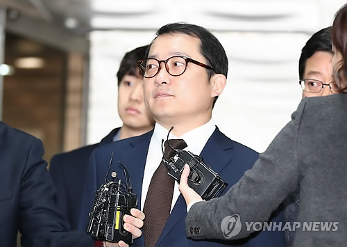 '국정원 수사방해' 장호중·이제영 "파견 직원 불과…억울"