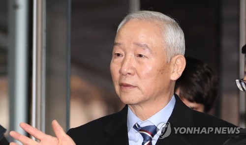 이번주 박근혜 '국정농단' 재판에 기업총수들 증인 줄소환