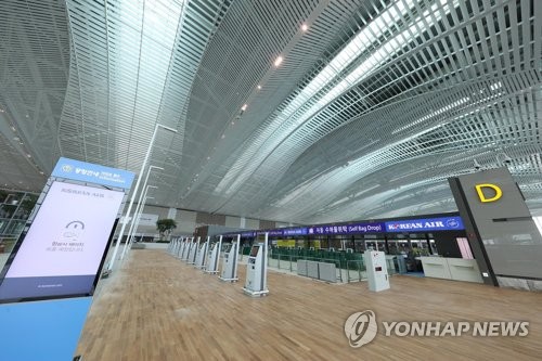 인천공항 제2터미널 웅장한 위용…쾌적함에 편의성도 겸비