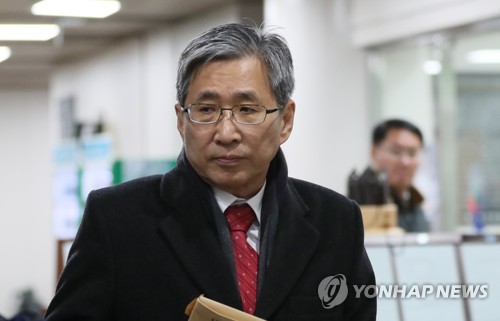 이번주 박근혜 '국정농단' 재판에 기업총수들 증인 줄소환