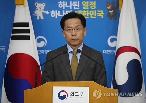 외교부 "북한 평창참가 관련 제재위반 논란 없게 긴밀협의"