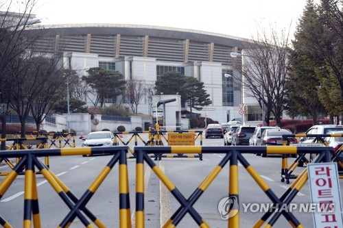 공론장 오르는 국정원법 개정안… 정보위, 31일 공청회