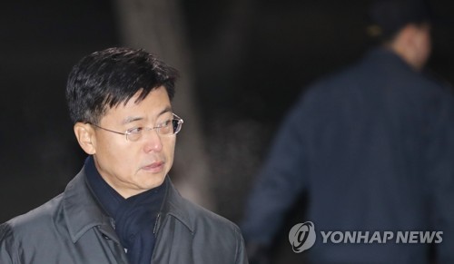 '국정원 불법사찰 관여' 최윤수, 우병우와 같은 재판부가 심리