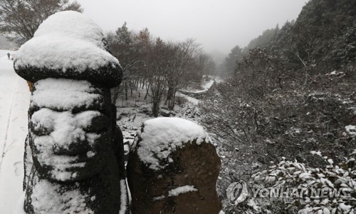 제주 산지 대설주의보→경보… 5∼15㎝ 더 내릴듯