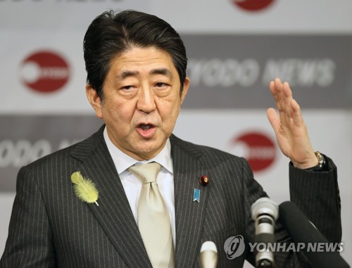 예능 방송 출연한 일본 아베 "미일관계 악화시키는 말 말라" 농담