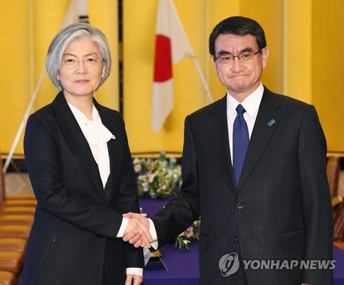 日외무상, 외교연설서 5년째 '독도는 일본땅' 망언 되풀이