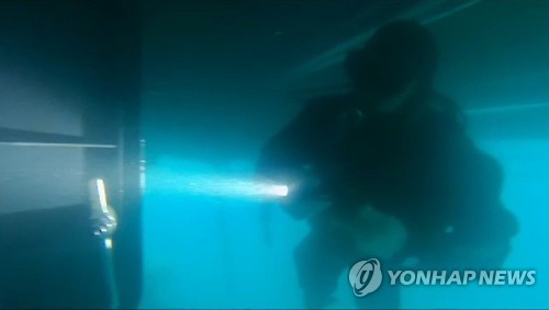 추자도 해상 전복어선 실종자 2명 수색 엿새째 성과 없어