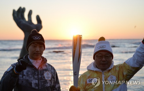 [평창 G-30] ⑨ 성화봉송도 착착…달아오르는 대회 열기