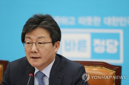 유승민 "김정은 신년사, 핵무기 완성 위한 시간끌기용"