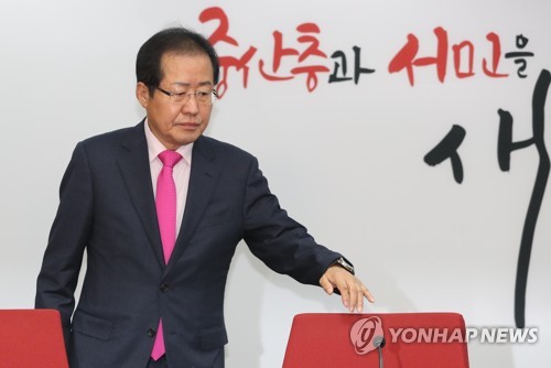 홍준표 "다스 수사는 정치보복…복수혈안 정권운용, 부메랑될것"