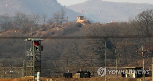 북 '판문점 채널 개통' 발표에 외신 "남북 관계회복 진전 징후"