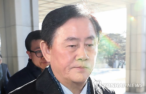 법원, '국정원 뇌물' 최경환 의원 부동산 1억 재산동결