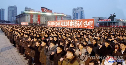 美, 북한 등 10개국 '종교자유 특별우려국' 재지정