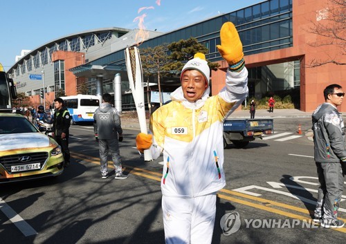 [평창 G-30] ① 30년 만의 안방올림픽 드디어 한 달 앞으로