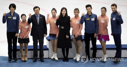 한국 피겨, 평창올림픽 단체전 출전 확정…스페인 출전권 포기